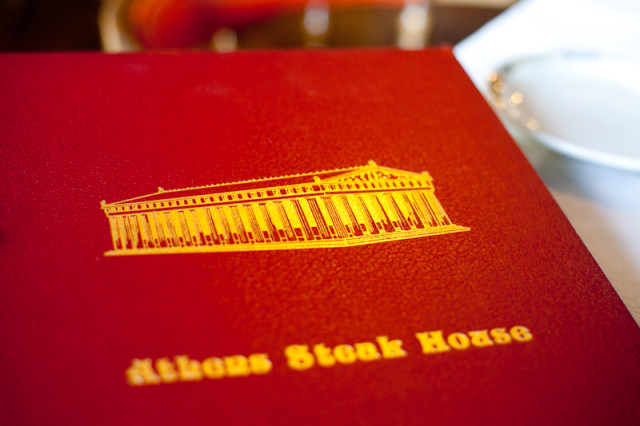 Restaurant Review of Athens Steak House in Bristol, Virginia